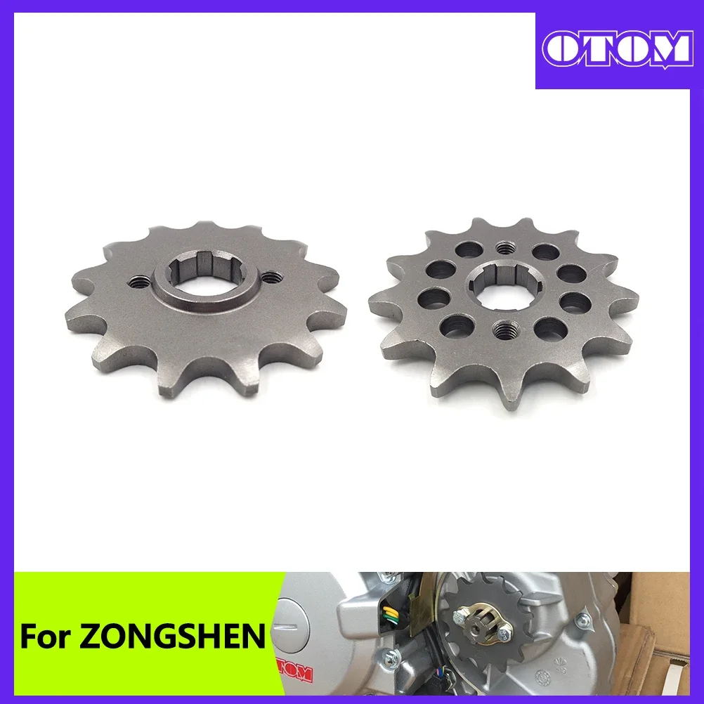 Motorcycle Front Sprocket 520-13T Original Forged Lightweight For ZONGSHEN CB250 MOTOLAND AVANTIS ENDURO GR7 GR8 ATAKI BRZ RACER