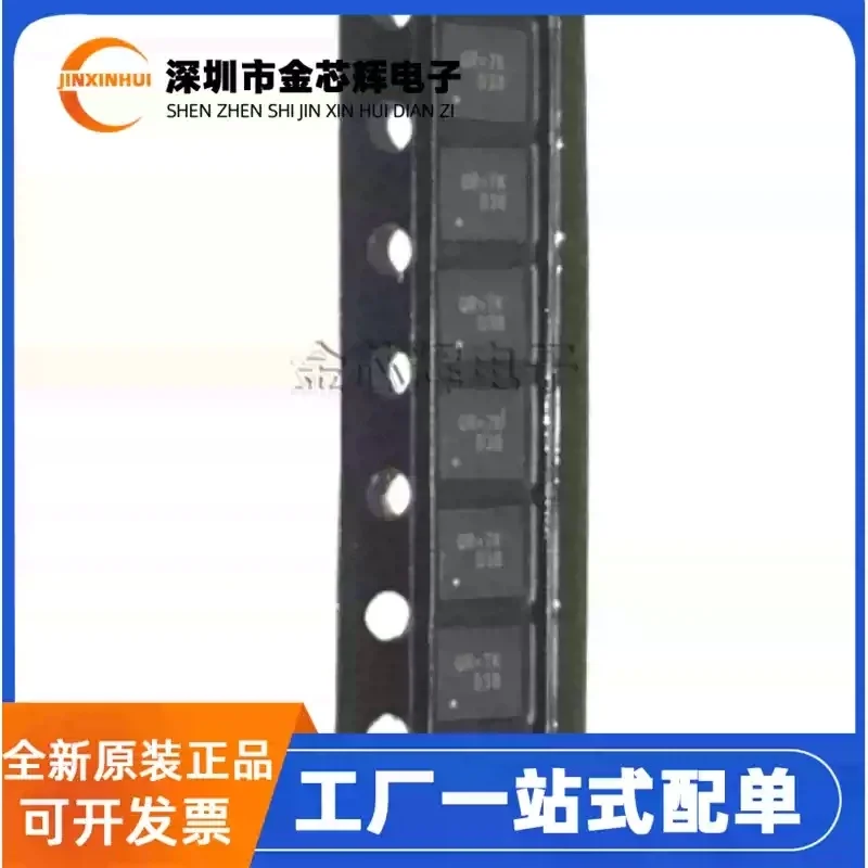 5-50PCS New Original RT6316BGQUF Silk Screen QR=** QFN-12 Synchronous Buck Power Conversion Chip