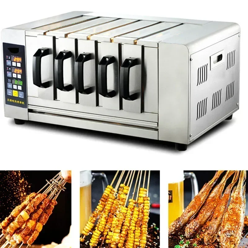 Commercial Smokeless BBQ Grill Electric Grill Oven  Intelligent Temperature Control Heating 2600W Rotary Skewers Machine 220V