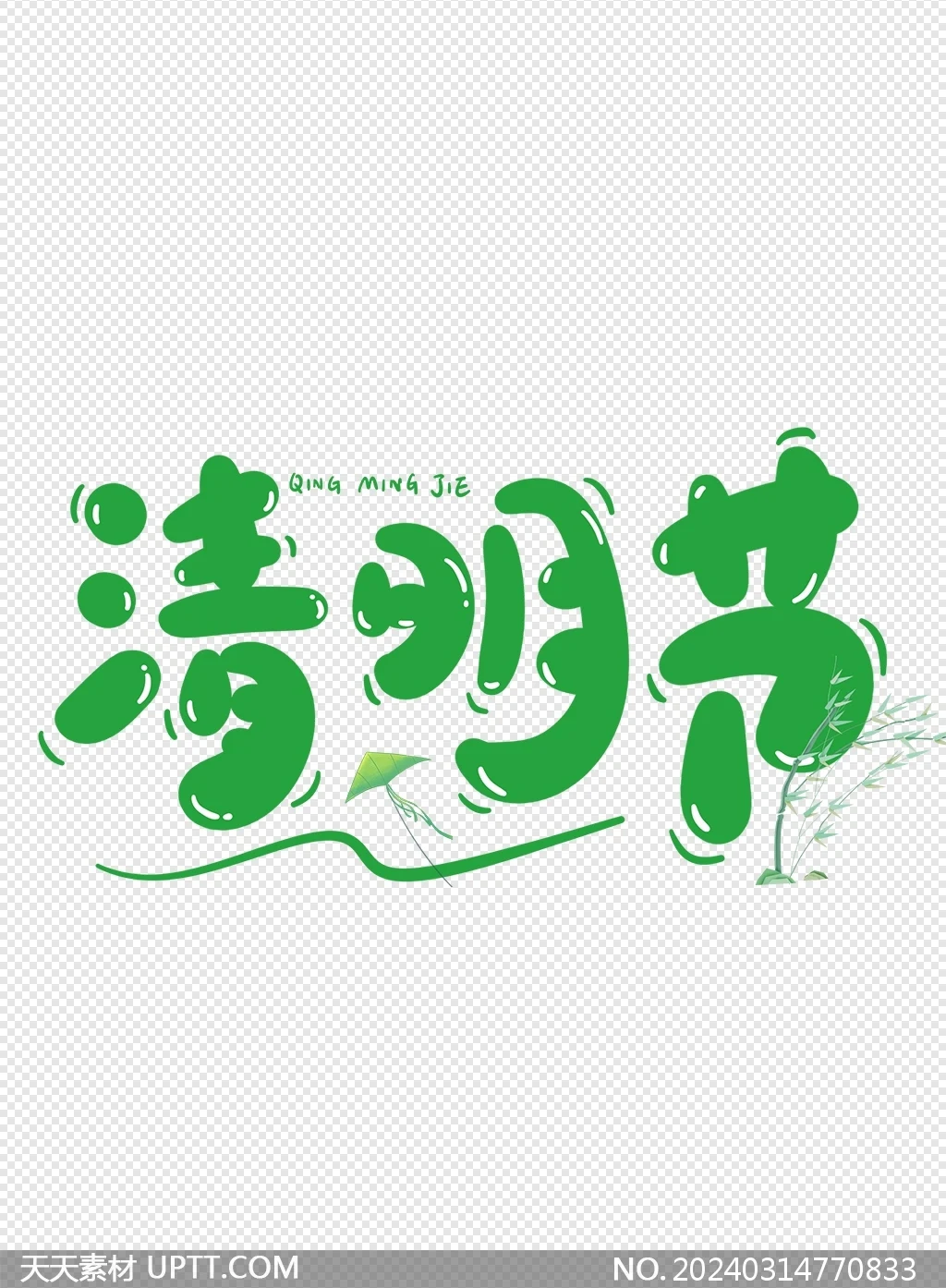 

Металлическая передняя верхняя крышка дифференциала/коробки передач 7720 для радиоуправляемых моделей Trxs 1/5 X-MAXX 6S 8S 1/6 XRT 8S, запчасти для тюнинга