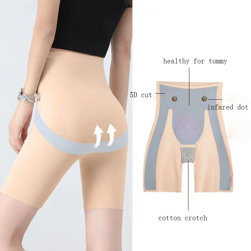 Prayger New 5D Underwear Magnetic Invisible Shaper Lift Butt Control Panties