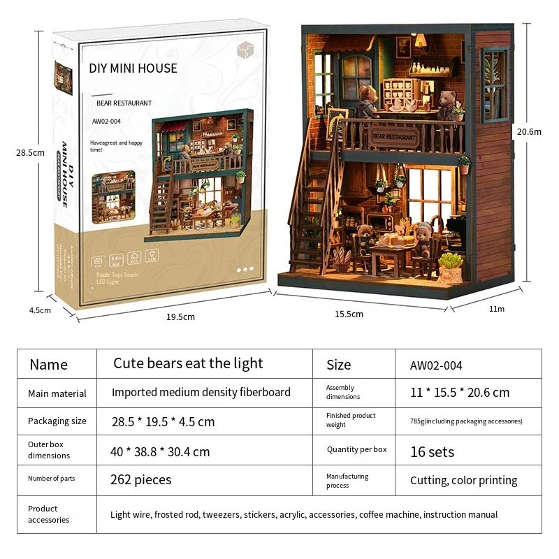 ベアカフェDIYハウス - 3D立体手作り組み立てブックエンド、ミニチュアシーンモデルハウスおもちゃ