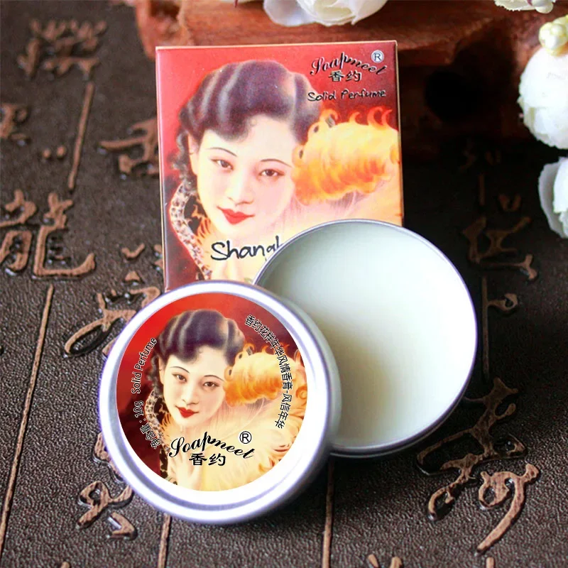 10G Soap Meet Old Shanghai Solid Perfume Ointment Lady Woman Light Fragment Fresh Solid Perfume Long-Lasting Light Perfume