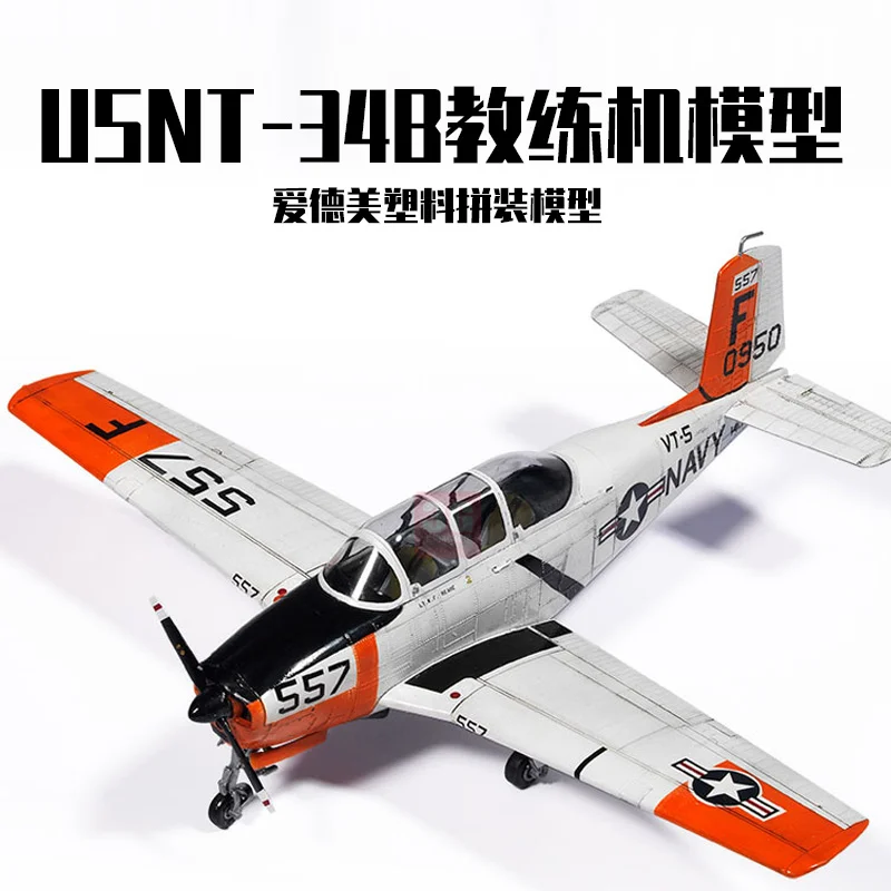 ACADEMY 12361 Model Airplane 1/48 USN T-34B Mentor T-5 Training Air Wing Assembly Aircraft Model for Modeling Toys Hobby DIY