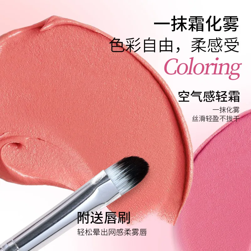 GoGotales Little Red Jar Batom Creme Multiuso Hidratante Lip Lama Blush Sombra 3 em 1 Veludo Macio Matte Lip Glaze