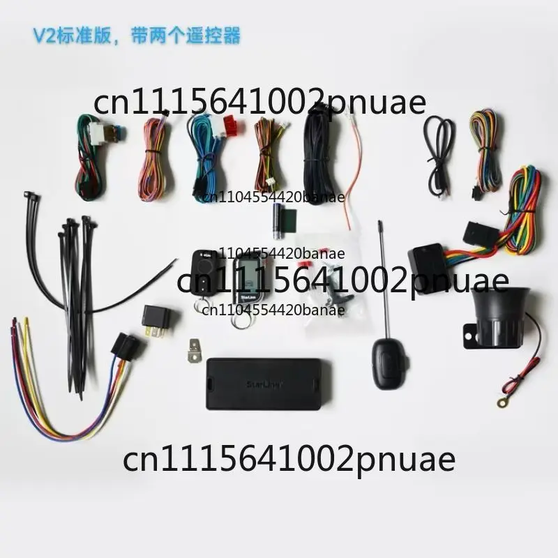 compatible with GSM CAN/LIN/LTEA93 Russian anti-theft device V2 version, excluding but