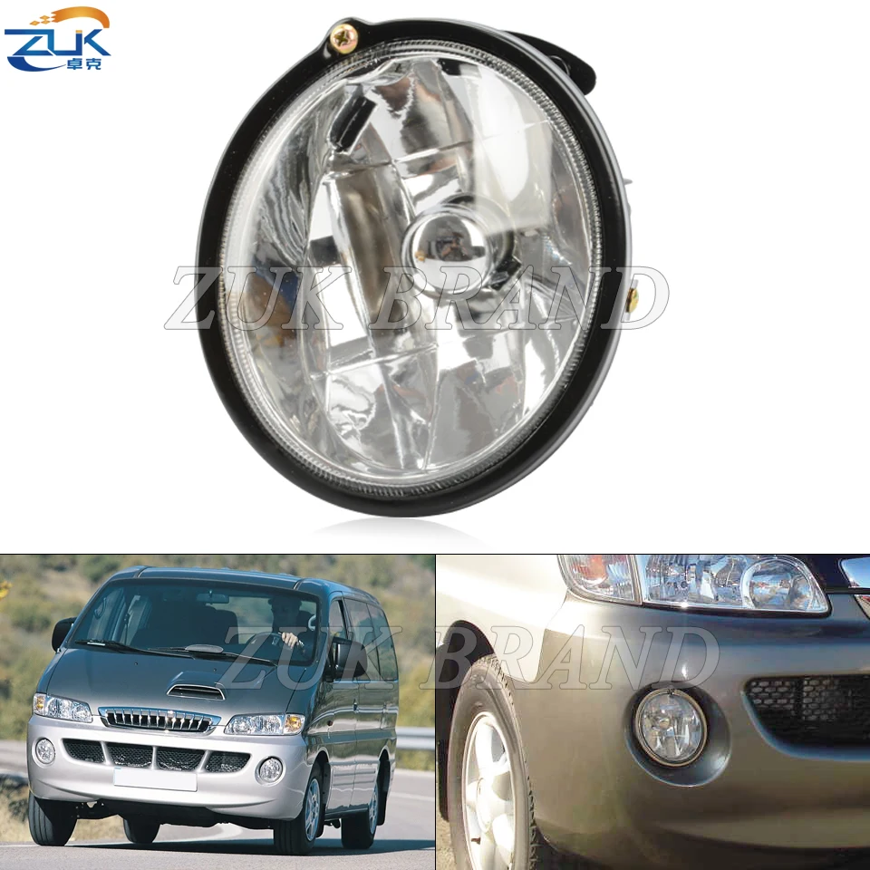 ZUK Car Accessories Front Bumper Fog Light Anti-Fog Lamp For Hyundai Starex 1997 1998 1999 2000 2001 2002 2003 Foglight Foglamp