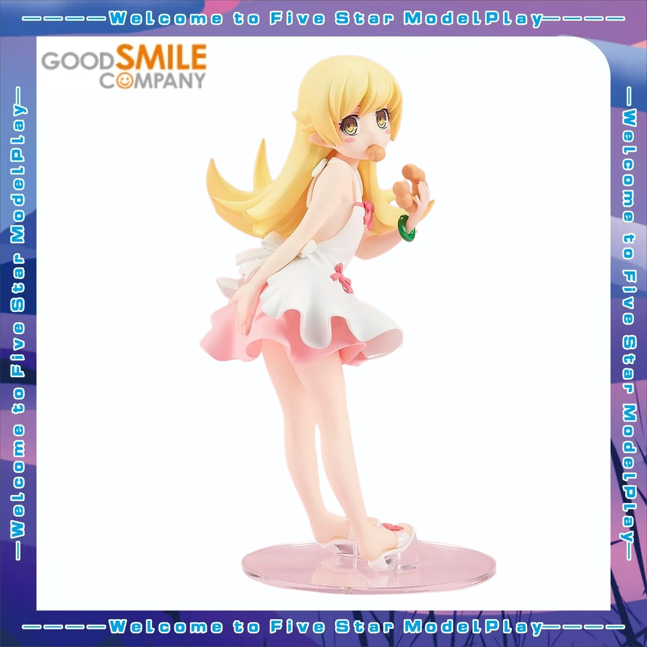 

【FS】 GSC POP UP PARADE Story Series Ninja Figures Anime Models Toys Gifts