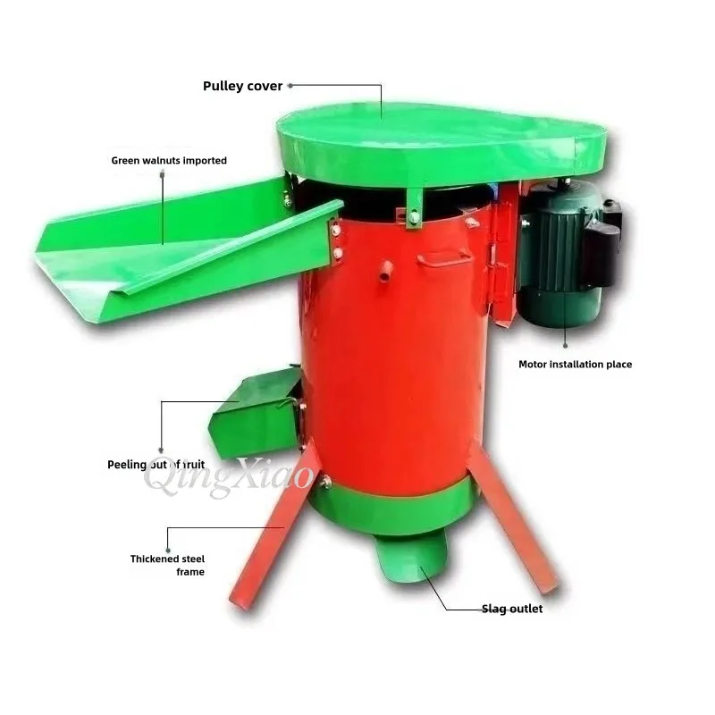 Agricultural Machinery Small Nut Peeling Machine For Jujube Apricot Peach And Walnut Green Skin Removing Separator Home Use view 3