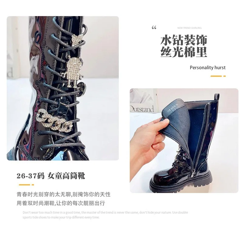 2025 Autumn Winter New Fashion Girls Bright Leather High Boots Flower Lace-up Rhinestone Decoration Children Long Knight Boots - view 4