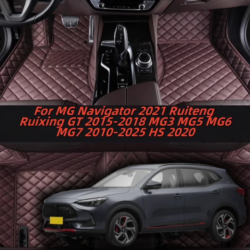 

Автомобильные коврики из кожи на заказ для MG Navigator 2021 Ruiteng Ruixing GT 2015-2018 MG3 MG5 MG6 MG7 2010-2025 HS 2020 аксессуары