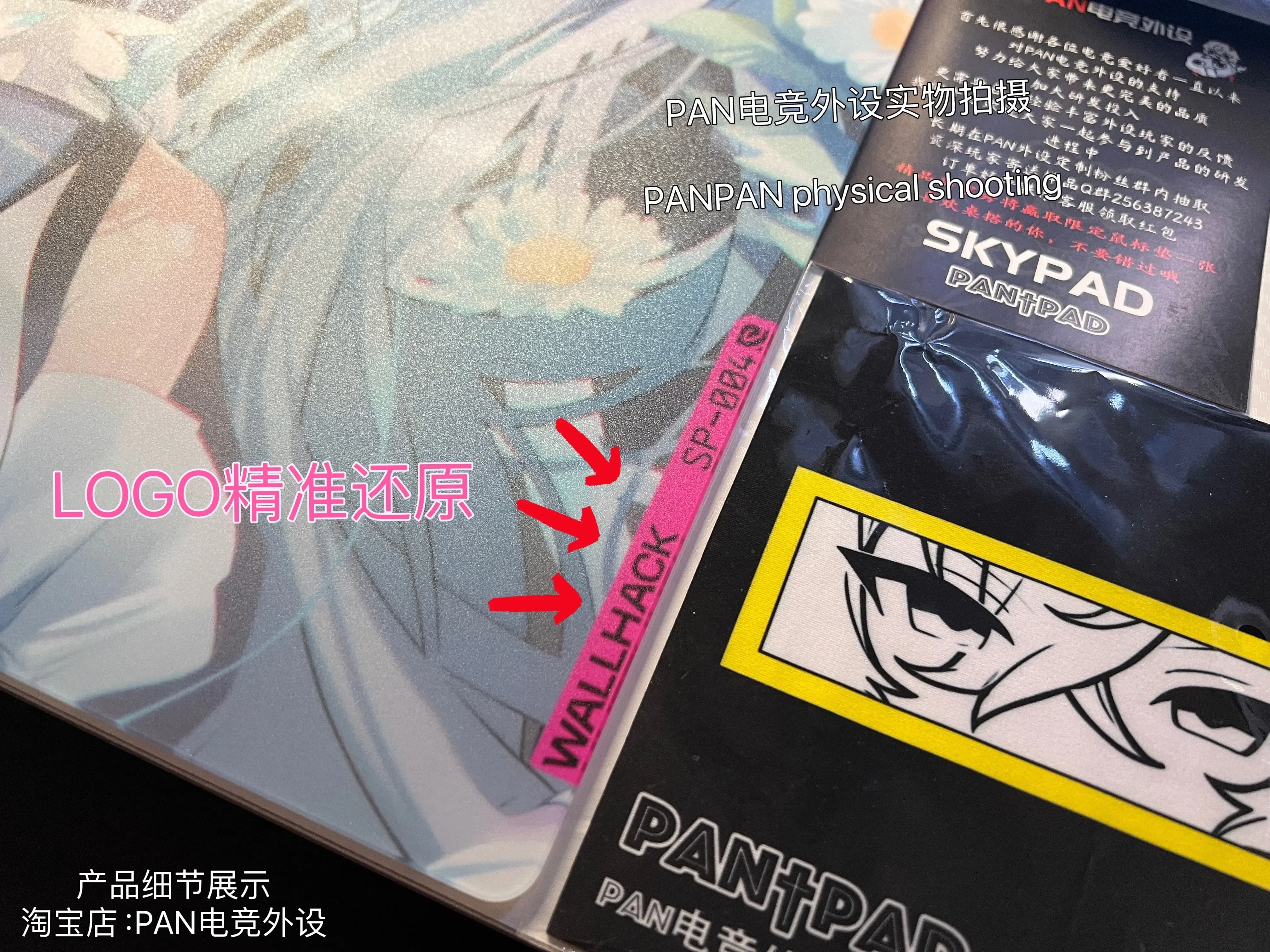 

Wallhack 4.0 Anime Virtual Idol Glass Gaming Mouse Pad Reproduced Upgrade Coated Smooth Surface Custom Gamer Fps Gaming Desk Mat