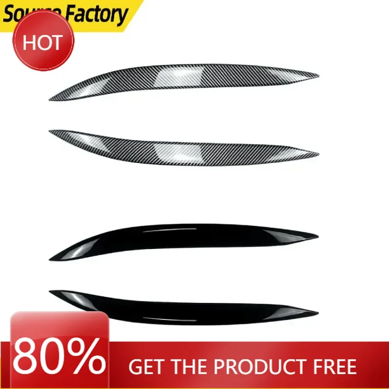 

Стайлинговые молдинги для BMW 1 серии 2, F70 F74 2024 + наклейка на переднюю фару и брови, внешняя модификация, доступ