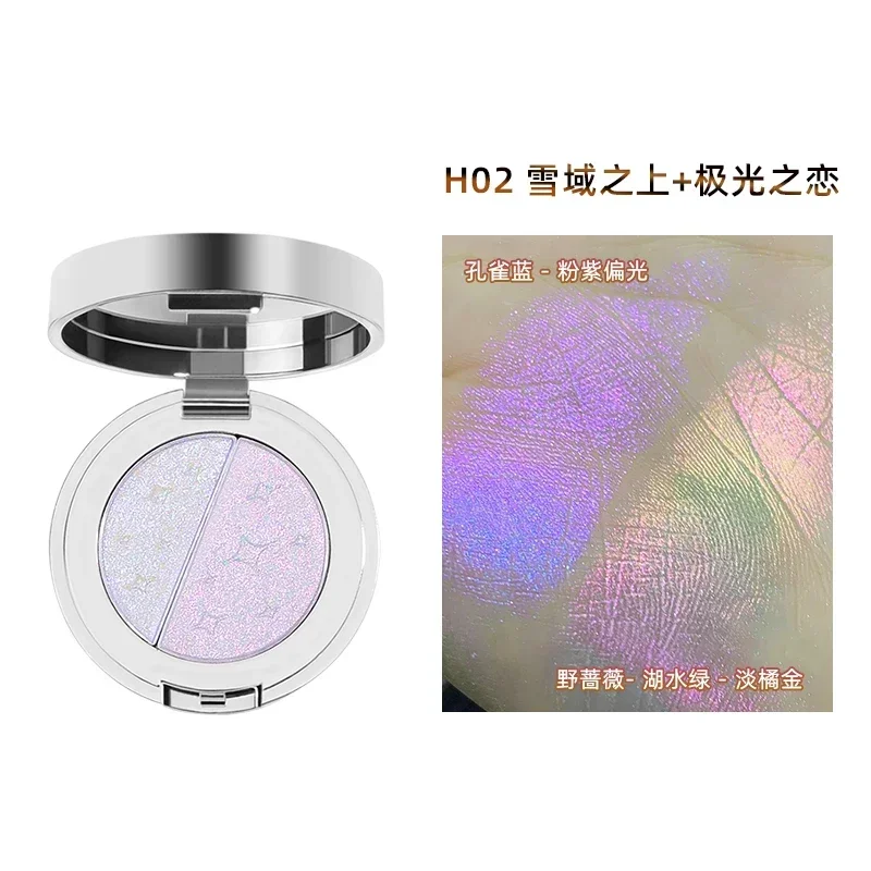 SERSEUL Original Chameleon Highlighter Pearlescent Eyeshadow Glitter Polarised Duo Contour Palette Face Highlighter Rare Beauty