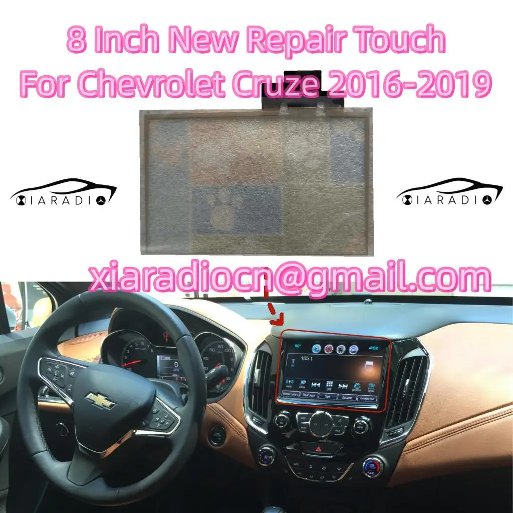 

New 8 Inch Repair Touch DJ080EA-01G 01K For Chevrolet Cruze 2016-2019 MyLink 2 Car Central Multimedia Navigation Radio