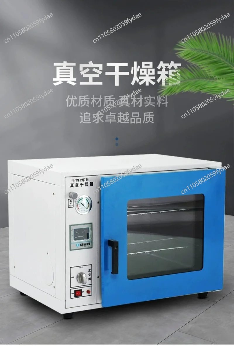 Vacuum drying box F-6020AB glue defoaming sealing leak detection vacuum dryer constant temperature oven laboratory