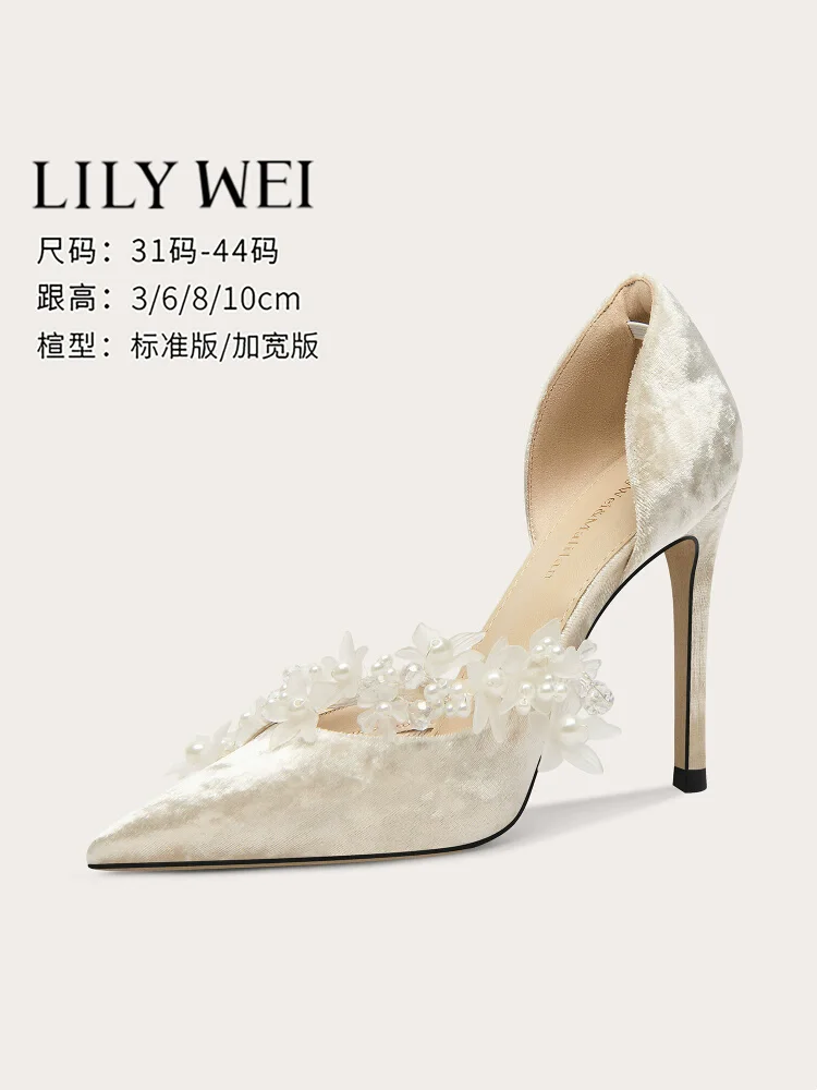 

Spring new pointed suede pearl flower low-heeled wedding shoes thin high-heeled banquet dress large size small size women sandal