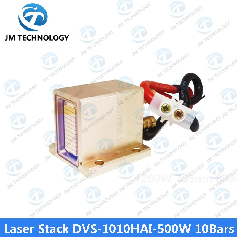 Laser Stack DVS-1010HAI-500W 10Bars