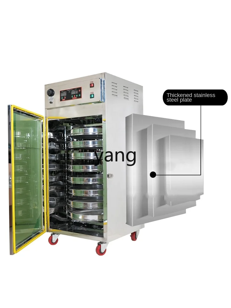 lcx Intelligent Rotary Baking Tea Peanut Sesame Cereals Medicinal Material Lifting Machine 6 Layers