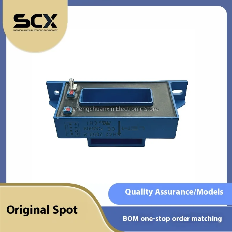 HAX2000-S HAX1500-S HAX1000-S HAX3000-S 新品質