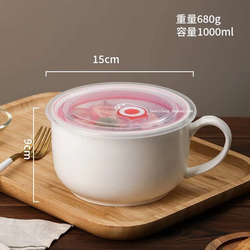 흰색 라면 그릇(뚜껑 포함)