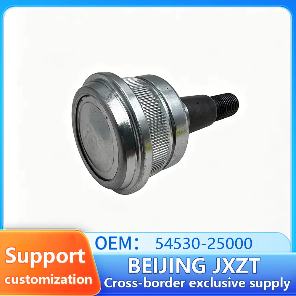 OEM 54530-25000 for Hyun-dai Forte Soul Sonata Car front and bottom suspension ball head