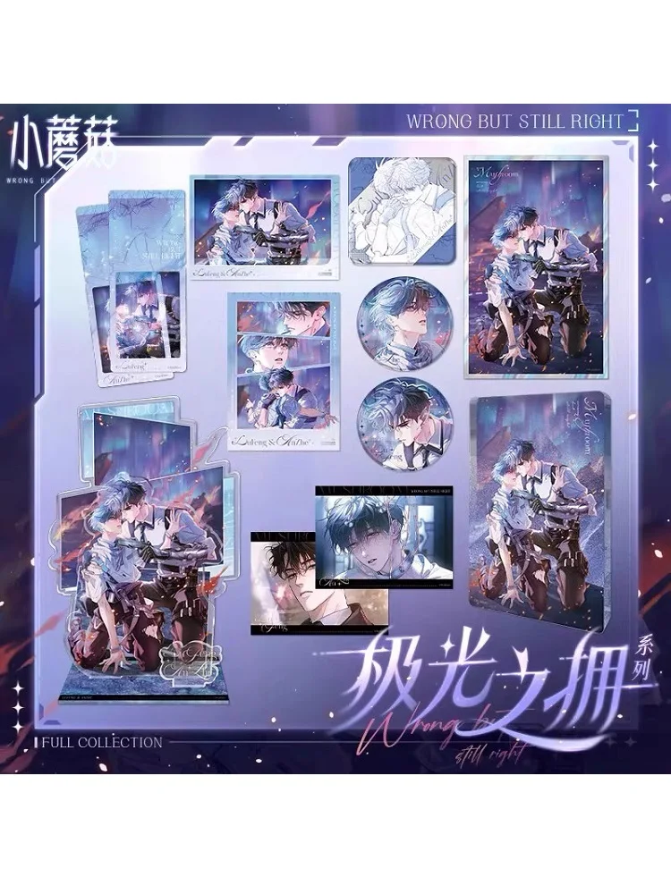 Merch Little Mushroom 'Aurora Hug' - Akrylowy Stojak An Zhe & Lu Feng + Blok z Ruchomym Piaskiem + Odznaka i Karta Flash — zdjęcie produktu 7