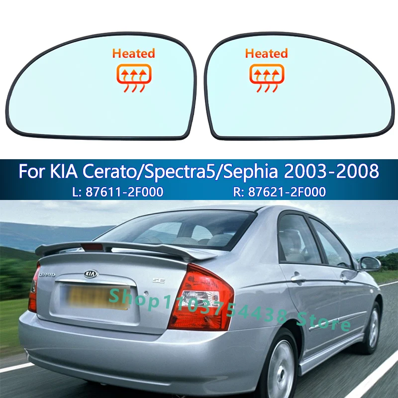 Para KIA Cerato Spectra Sephia 2003 2004 2005 2006 2007 2008 espejo retrovisor izquierdo o derecho con calefactable/espejo lateral del coche