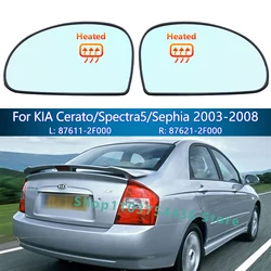For KIA Cerato Spectra Sephia 2003 2004 2005 2006 2007 2008 Left or Right Rearview Mirror Glass With heated/Car Side Wing mirror