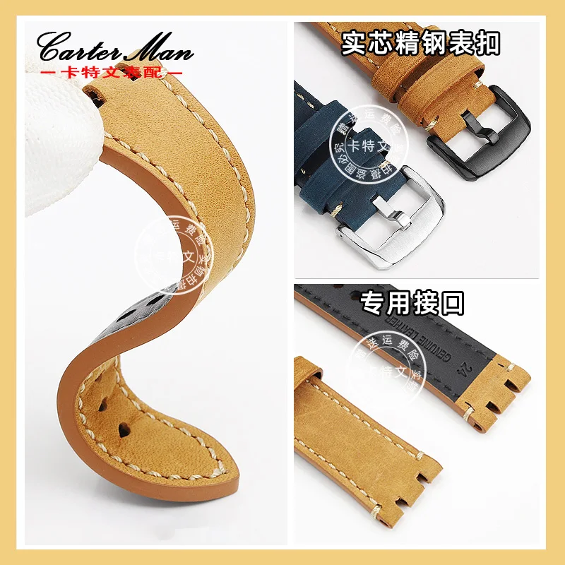 Cowhide Convex mouth watch strap for Tissot racing series T115.417/427 modified retro watchband accessories bracelet wristband