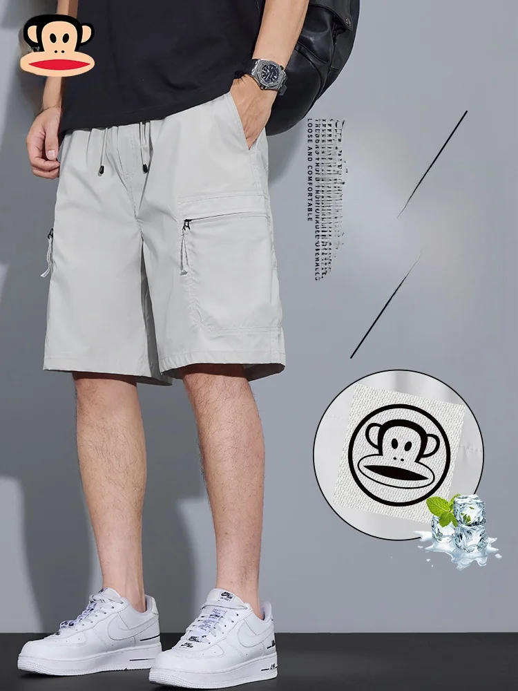 

PaulFrank Summer Thin Ice Silk Qui Dry Casual Five-Point Pants Outdoor Workwear orts for Men Loose Straight Leg No Stretch