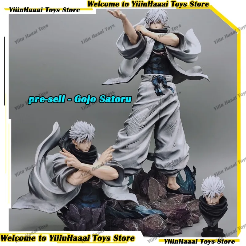 2026 New Jujutsu Ka…