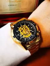 Winner Mechanical Skeleton Watch #2