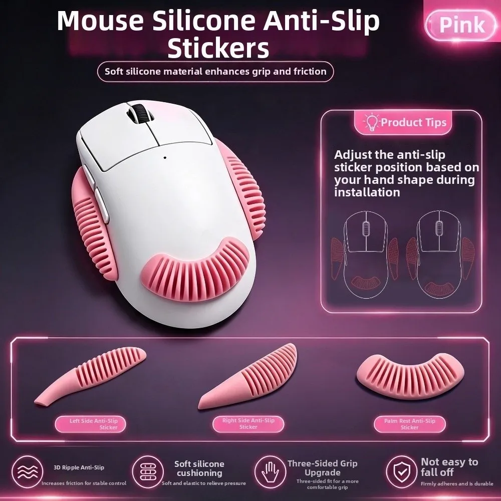 3pcs/Set Silicone Mouse Grip Tape 3D Wave Texture Anti Slip Mouse Grip Stickers Soft Touch for Logitech and Razer