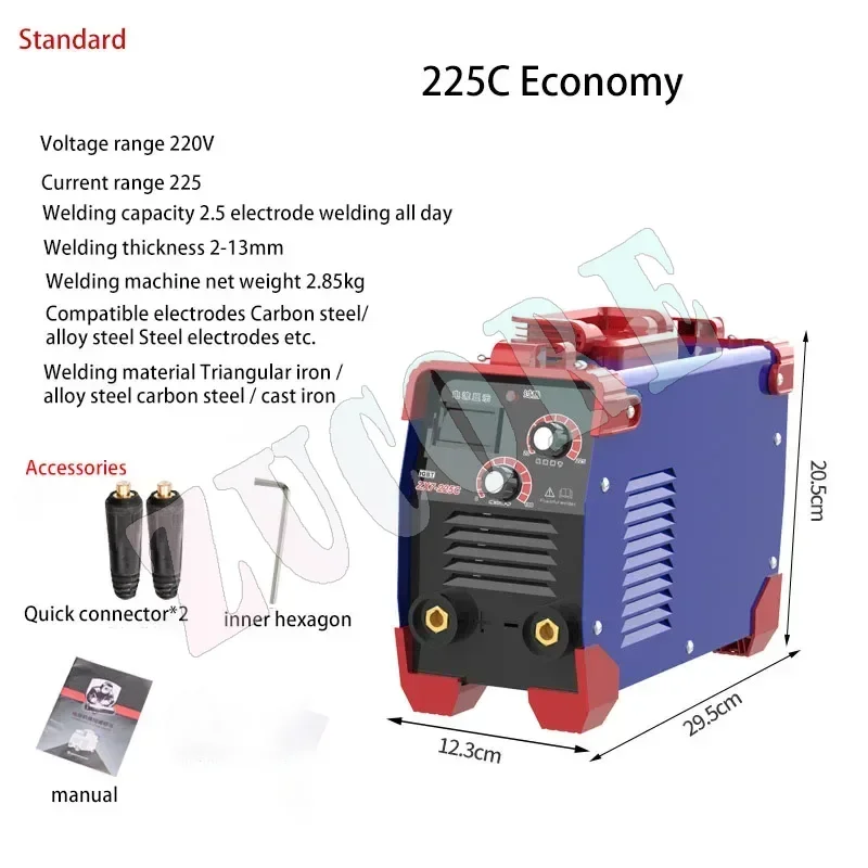 NUOVA Saldatrice elettrica ZX7-225C Industriale 220v Saldatrice a punti a doppia tensione Saldatore domestico portatile