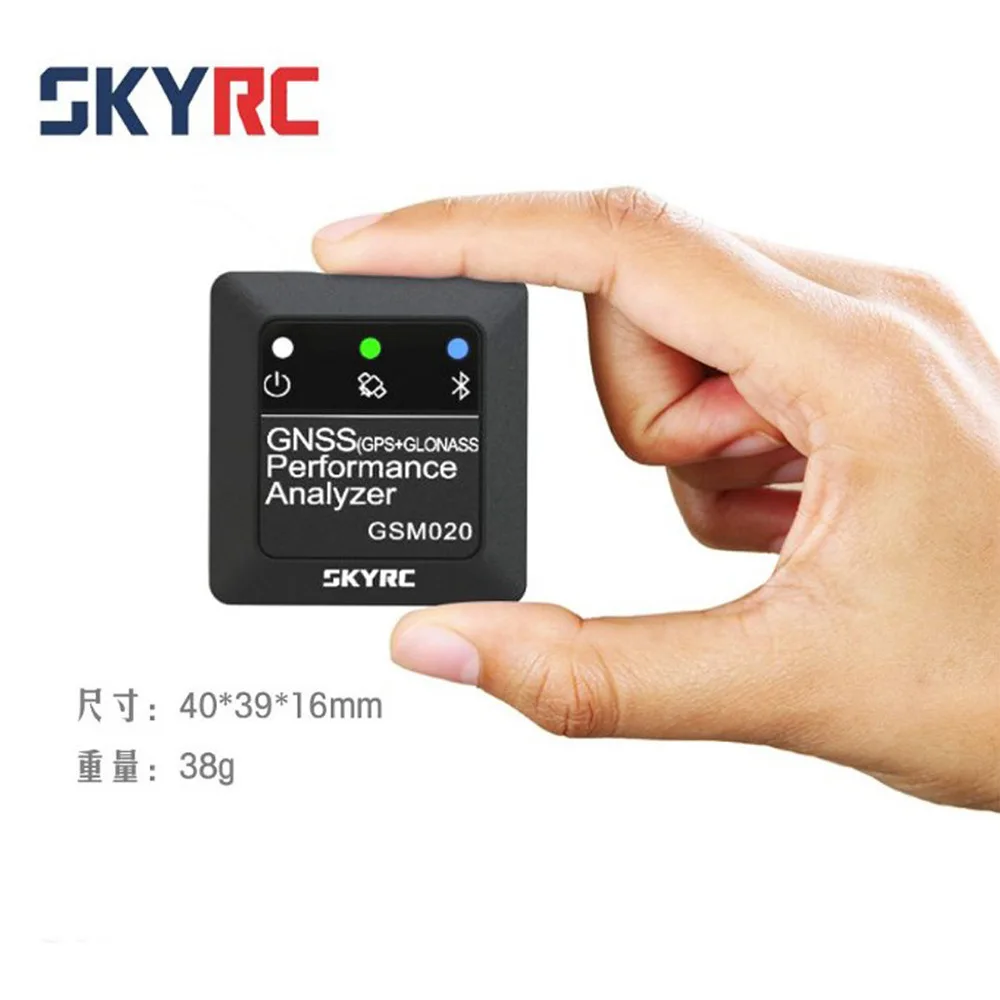 SKYRC GSM020 Tachymeter GNSS Analyzer Model Car FPV Aircraft Speed/Performance/Distance GPS