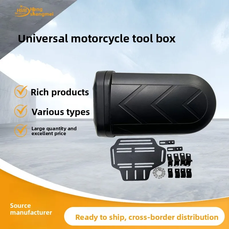 

Motorcycle Universal Toolbox, Password Lock Waterproof Tool Box, Suitable for Framed Bracket Cars