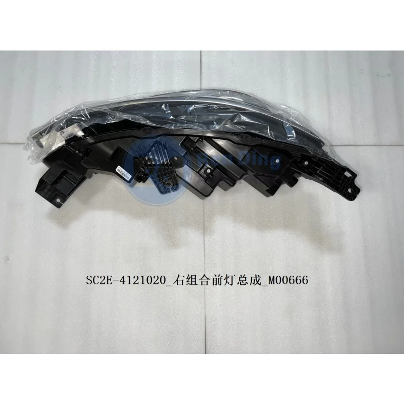 New Original L&R Combination Headlamp Assembly 13182743-00 13182744-00 SC2E-4121010 SC2E-4121020 for BYD YUAN PLUSATTO 3