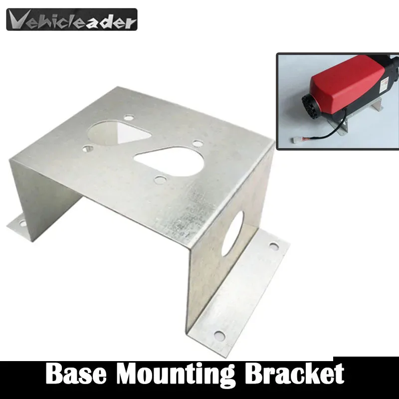 Air Parking Heater Base Mounting Bracket Car Auto For VW T5 Eberspacher Airtronic D2 For Webasto/Air Top 2000 Diesel Heater