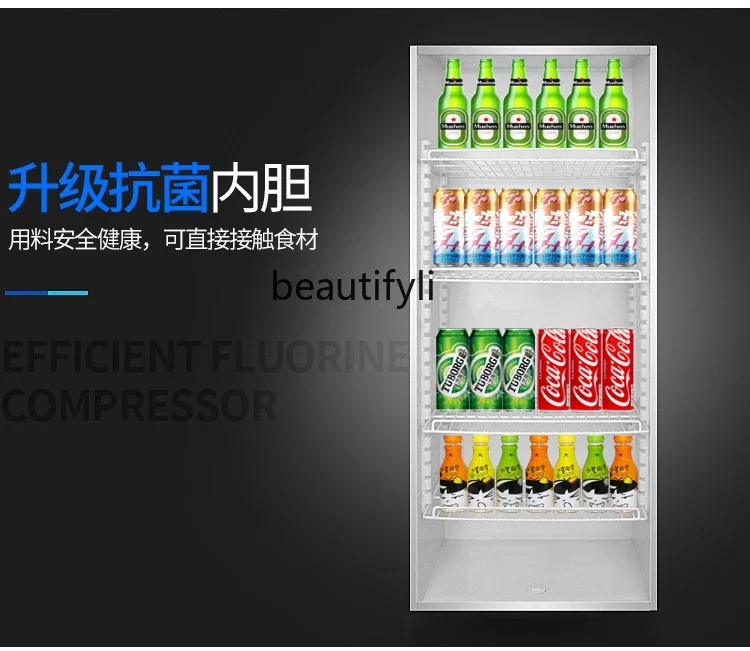 

A61 Commercial Beverage Freezer Refrigerator Three Door Refrigerated Fresh-keeping Display Cabinet Large Capacity Vertical Free