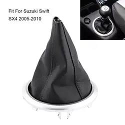 Car Black Manual Transmission Shift Lever Frame Boot Cover Fit For Suzuki Swift SX4 2005 2006 2007 2008 2009 2010 PU Leather