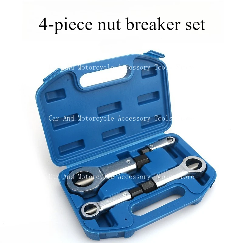 

Набор из 4 предметов ломтителя гаек, ломтерец гаек