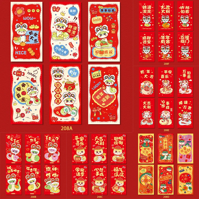 Chinese Spring Festival Red Envelopes Traditional Lunar New Year Money Pockets Snake Themed Lucky Money Blessing Pockets