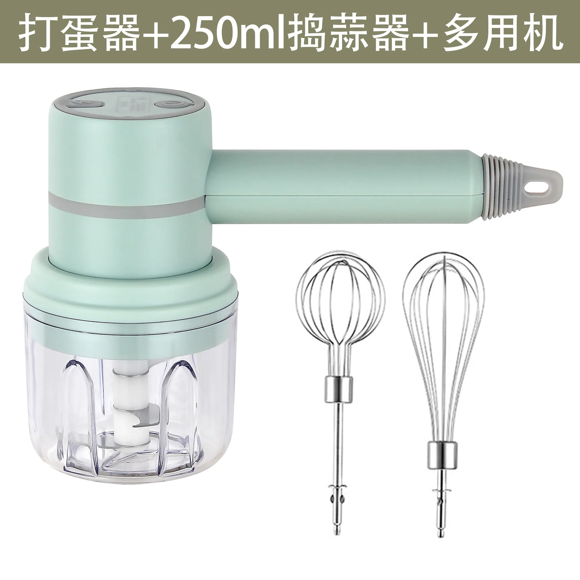 Wireless Electric Eggbeater Home Mini Cream Automatic Whipping Machine Cake Baking Handheld Charging Stirring Machine