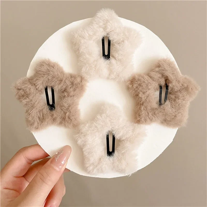 Fashion Winter Cloud Plush Star Hair Clips Women Hairpins Headwear Cute Fluffy Side Bangs Clips Headdress Hair Accessories