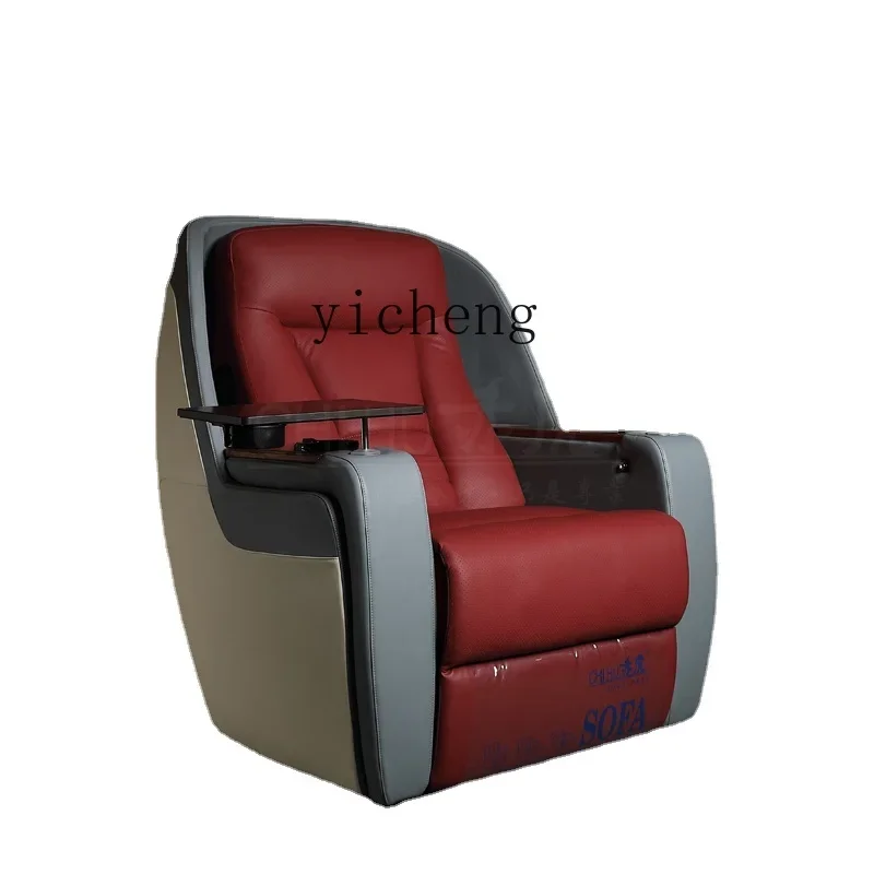 

Modern Minimalist Family Theater Sofa High-End Intelligent Space Power Seat