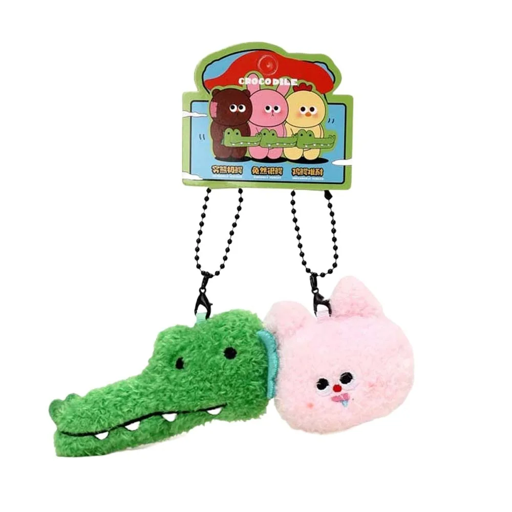 

2 шт./компл. Kawaii мягкий брелок для ключей в виде крокодила цыпленок кролик животное пряжка для ключей пушистый ПП хлопок мультфильм пара подвески для девочек