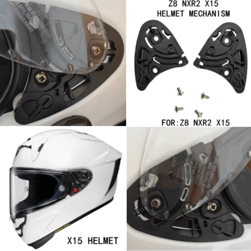 

2 шт., аксессуары для основания объектива, инструменты для внешних шлемов, козырек для мотоцикла, щит для Z8 X15 NXR2 15, часть мотоцикла