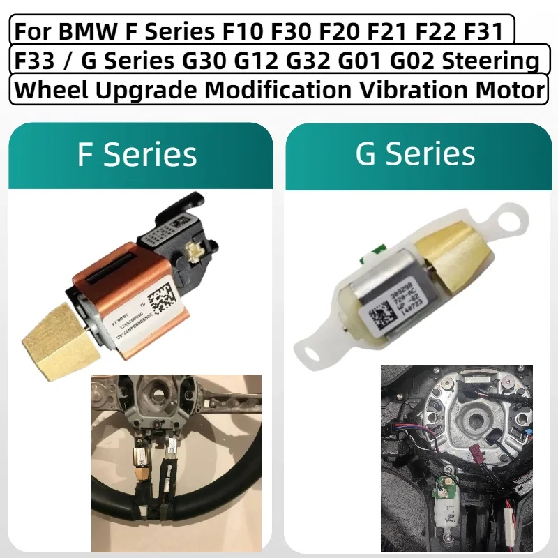 

Steering Wheel Vibration Motor For BMW F10 F20 F30 F33 G30 G01 G12 G32, Plug&Play Upgrade, Sensitive Vibration Feedback, Stable