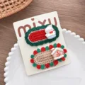 AFLY0175-H